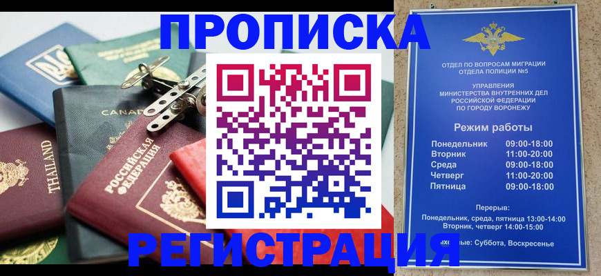 форма 3 в Тюменской области